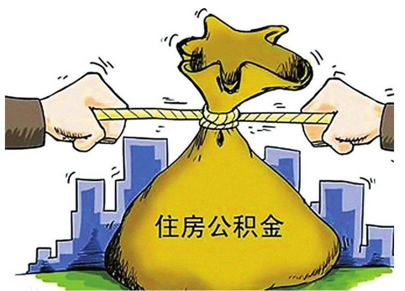 北京无抵押借款